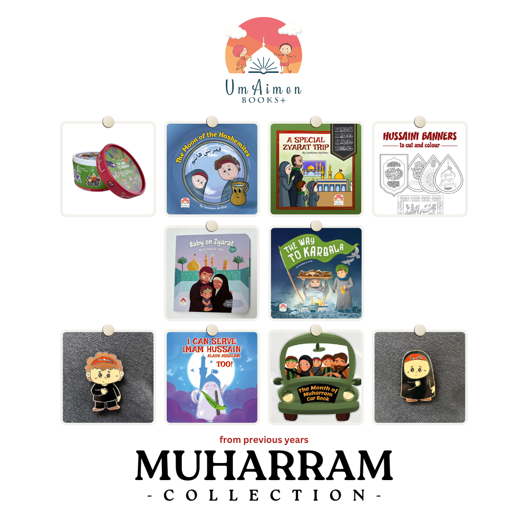 Muharram Products