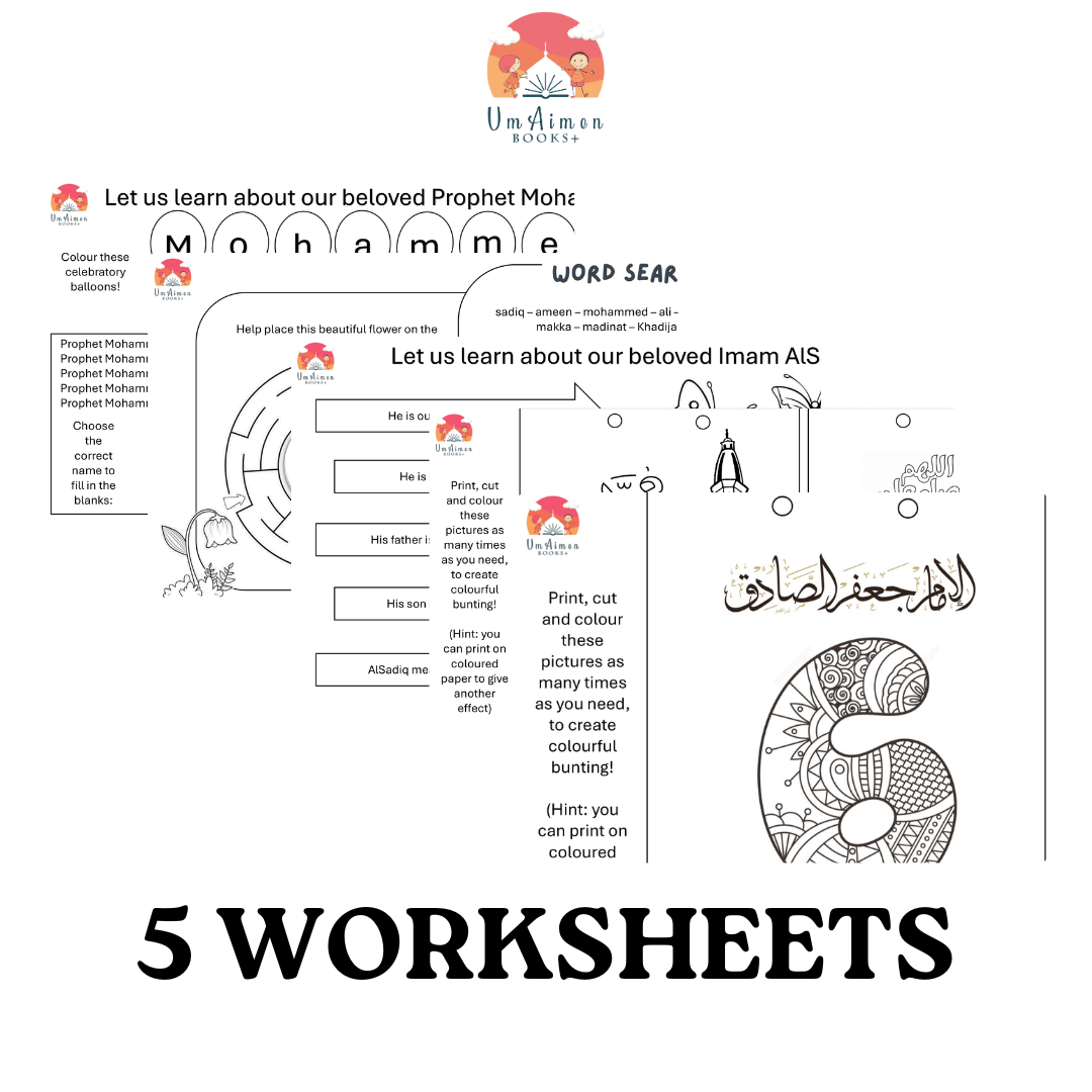 Prophet Mohammed & Imam AlSadiq Worksheets