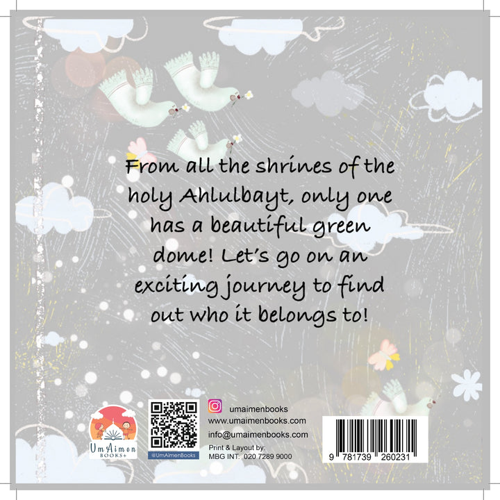 A Beautiful Green Dome - Story Book