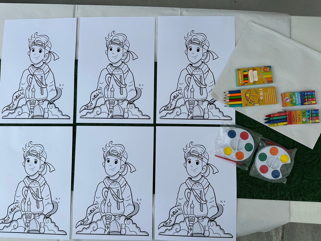 Junior Majlis Set - Design 4 (13pc set)