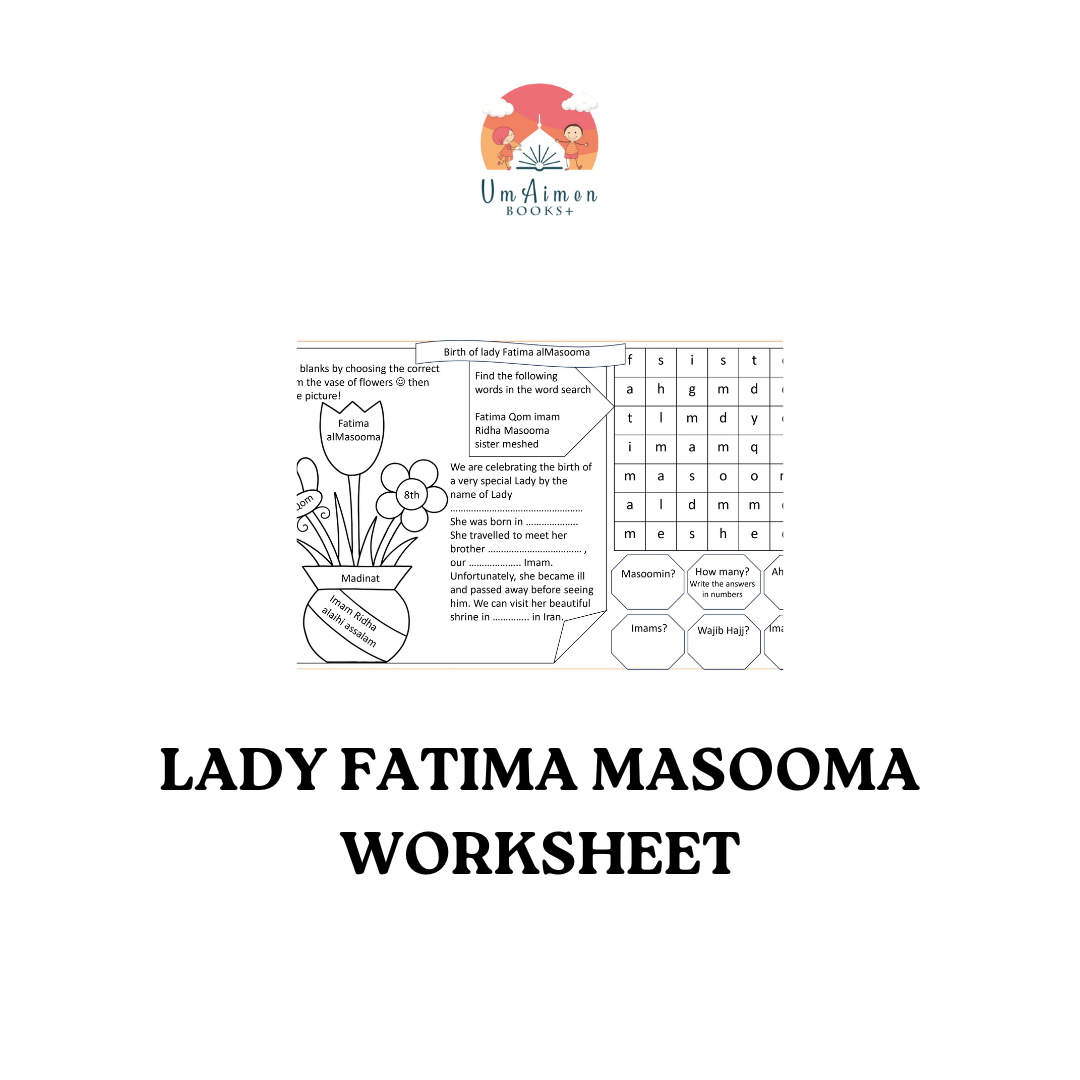 Lady Fatima Masooma Worksheet 2024