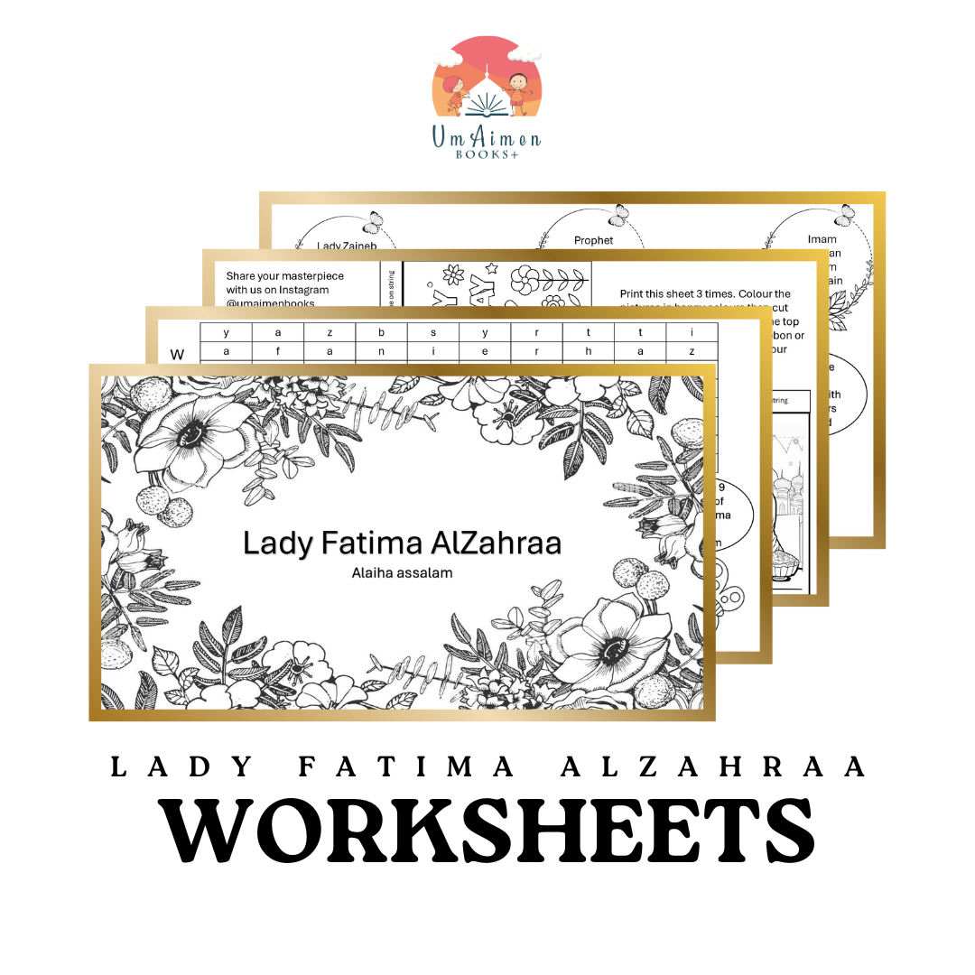 Lady Fatima AlZahraa Worksheets 2024
