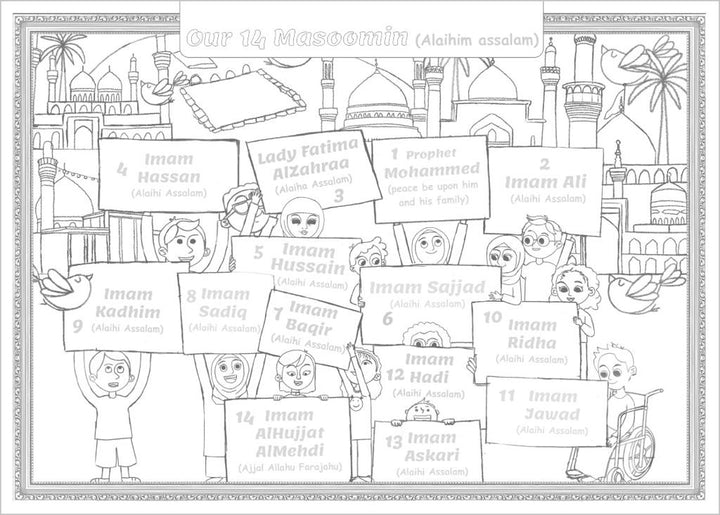 Our 14 Masoomin Posters