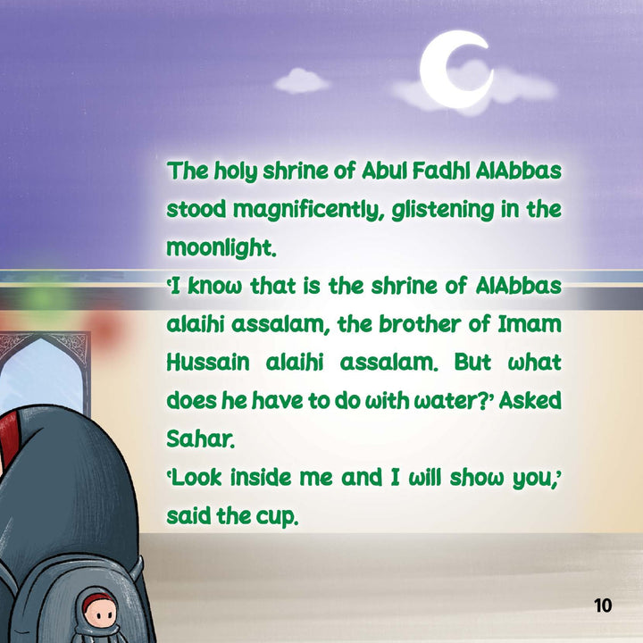 The Moon of the Hashemites Story Book