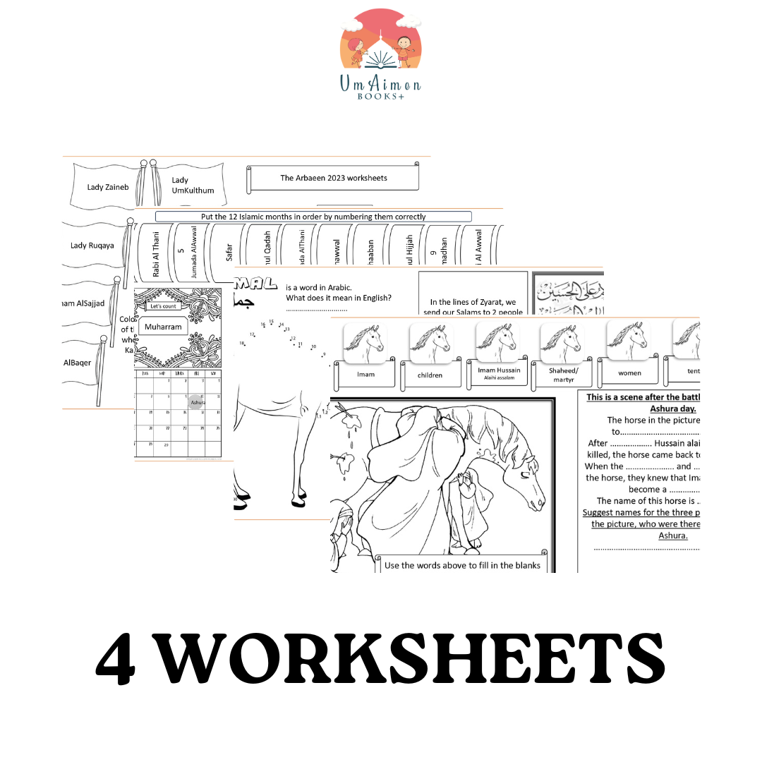 Arbaeen Worksheets