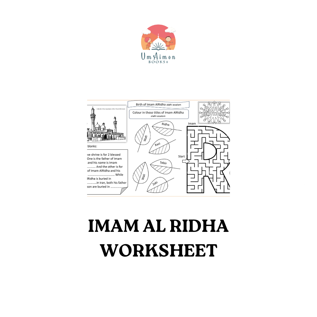 Birth of Imam AlRidha Worksheet 2024