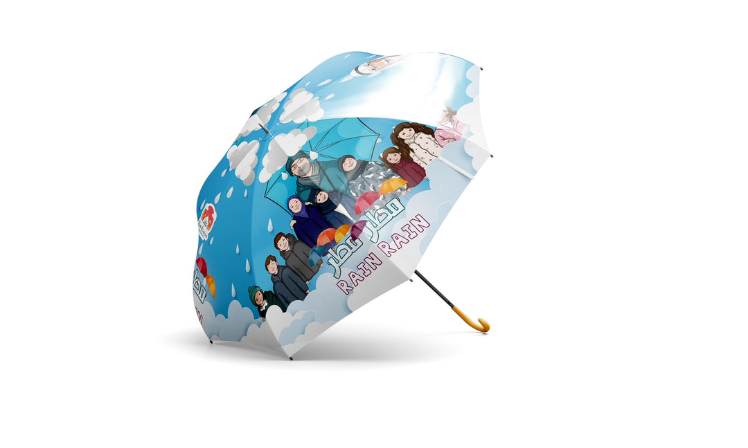 'Matar Matar' Umbrella - Limited Edition