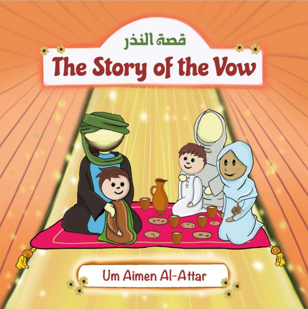 Ahlulbayt Bundle: 5 Ahlulbayt Stories Books