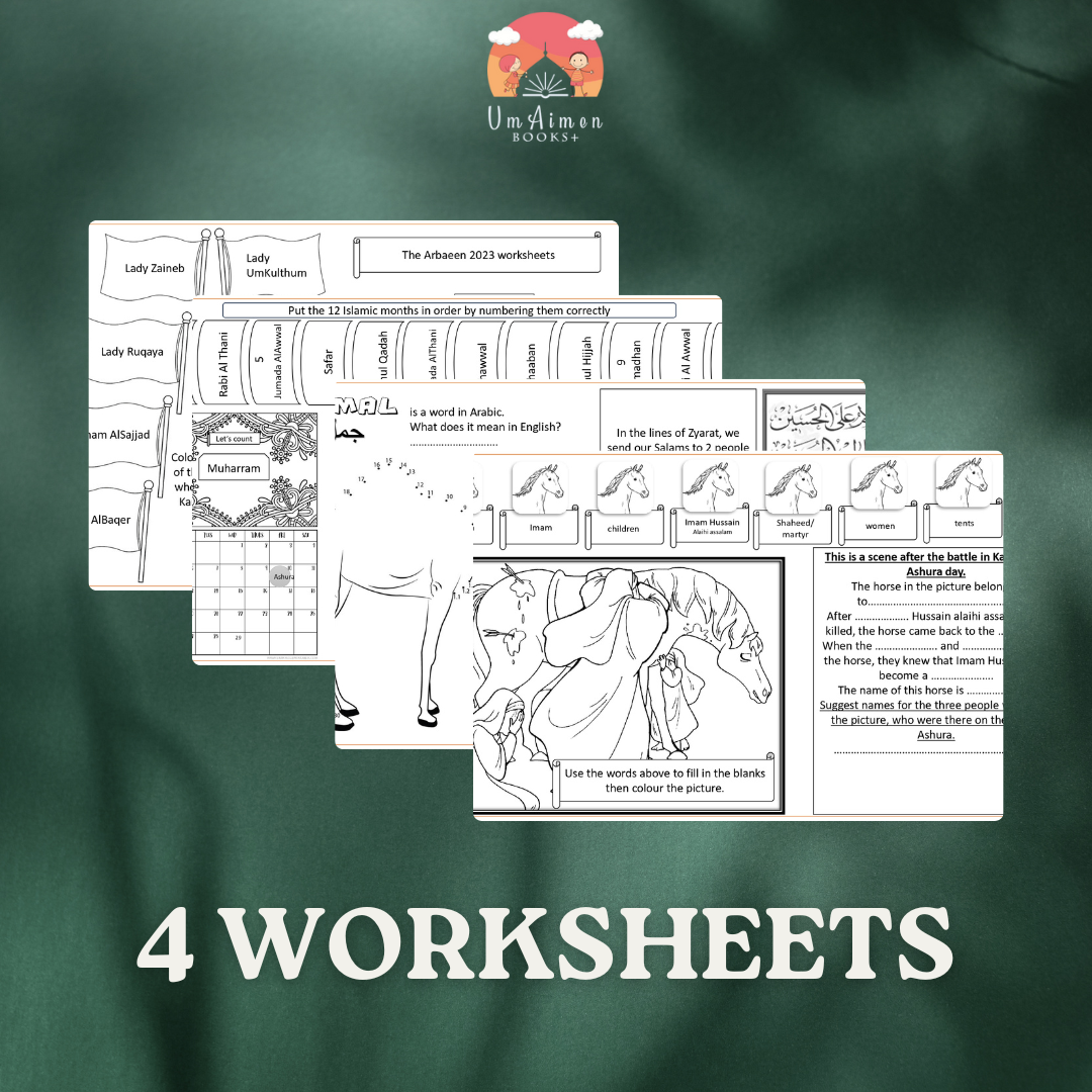 Arbaeen 2023 Worksheets