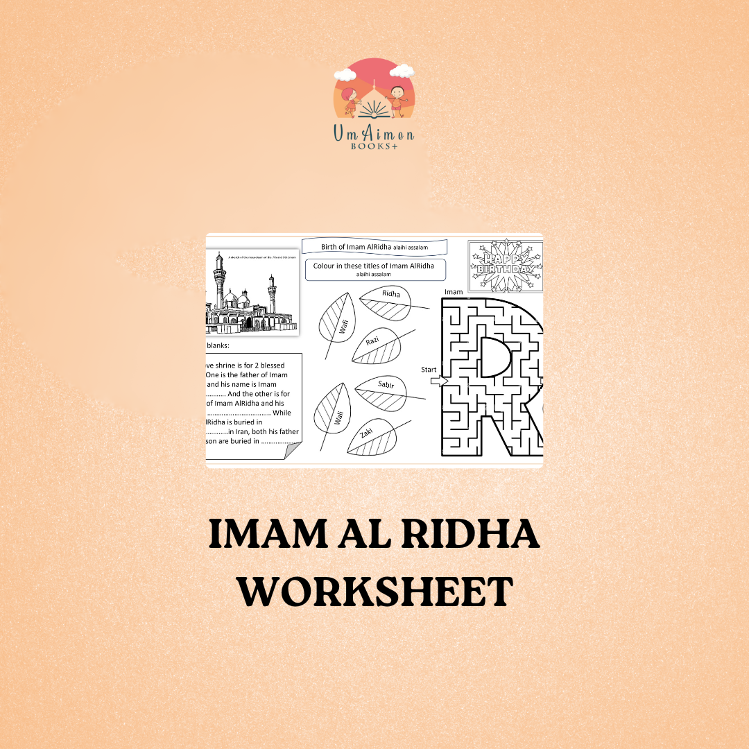 Birth of Imam AlRidha Worksheet 2024