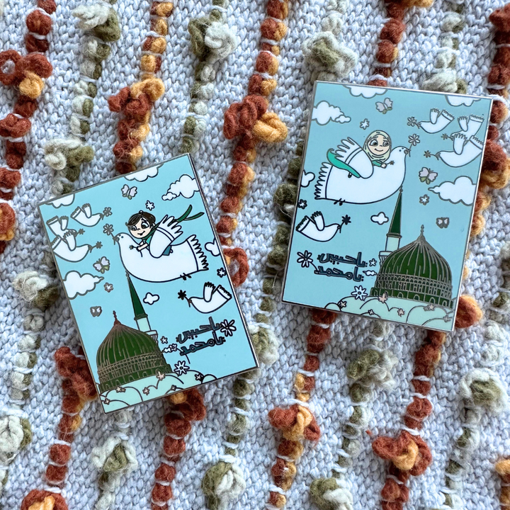 High Quality Maulid Pins - Girl