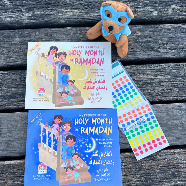 Set of 2 Favourite Ramadan Mysteries Books with Bear and additional ’Dotty’ stickers