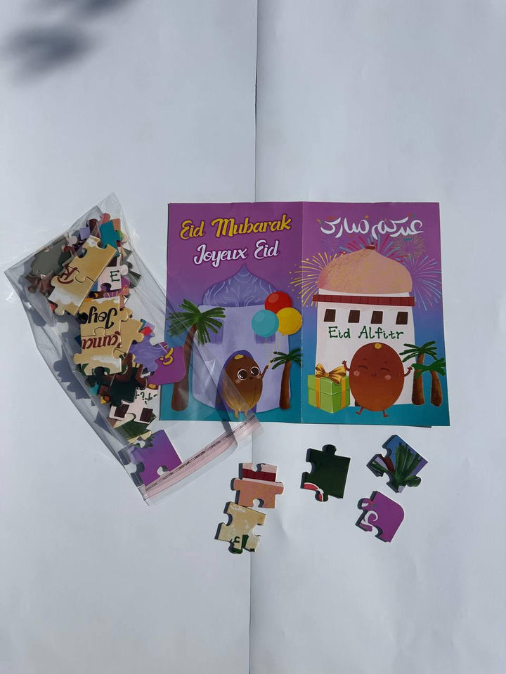 Double sided puzzle for Ramadan & Eid
