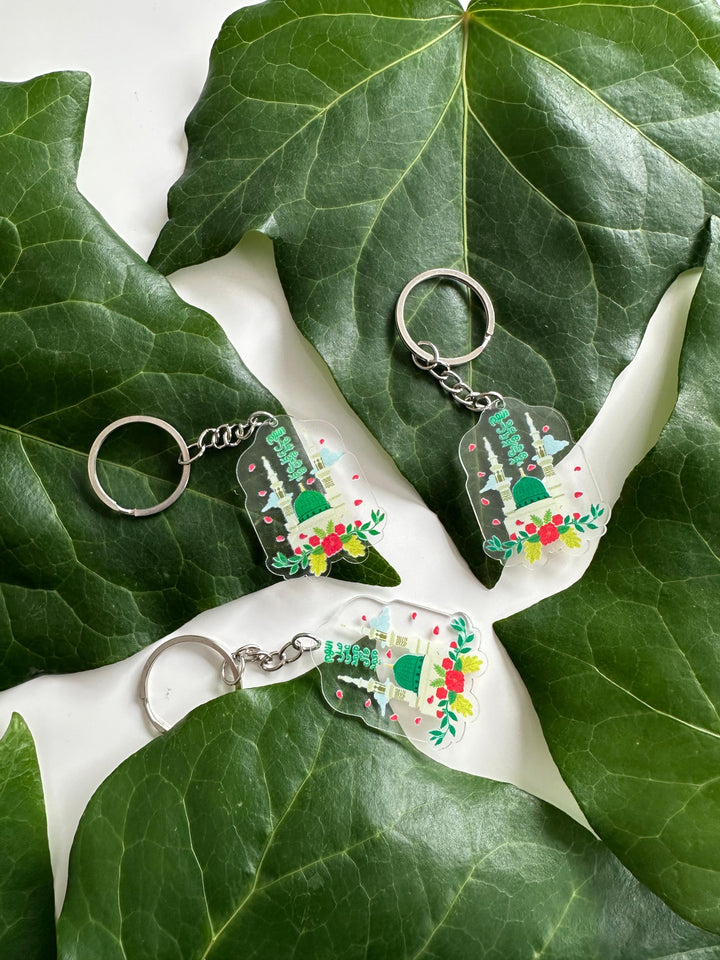 Keychain - Prophet Mohameds Green Dome