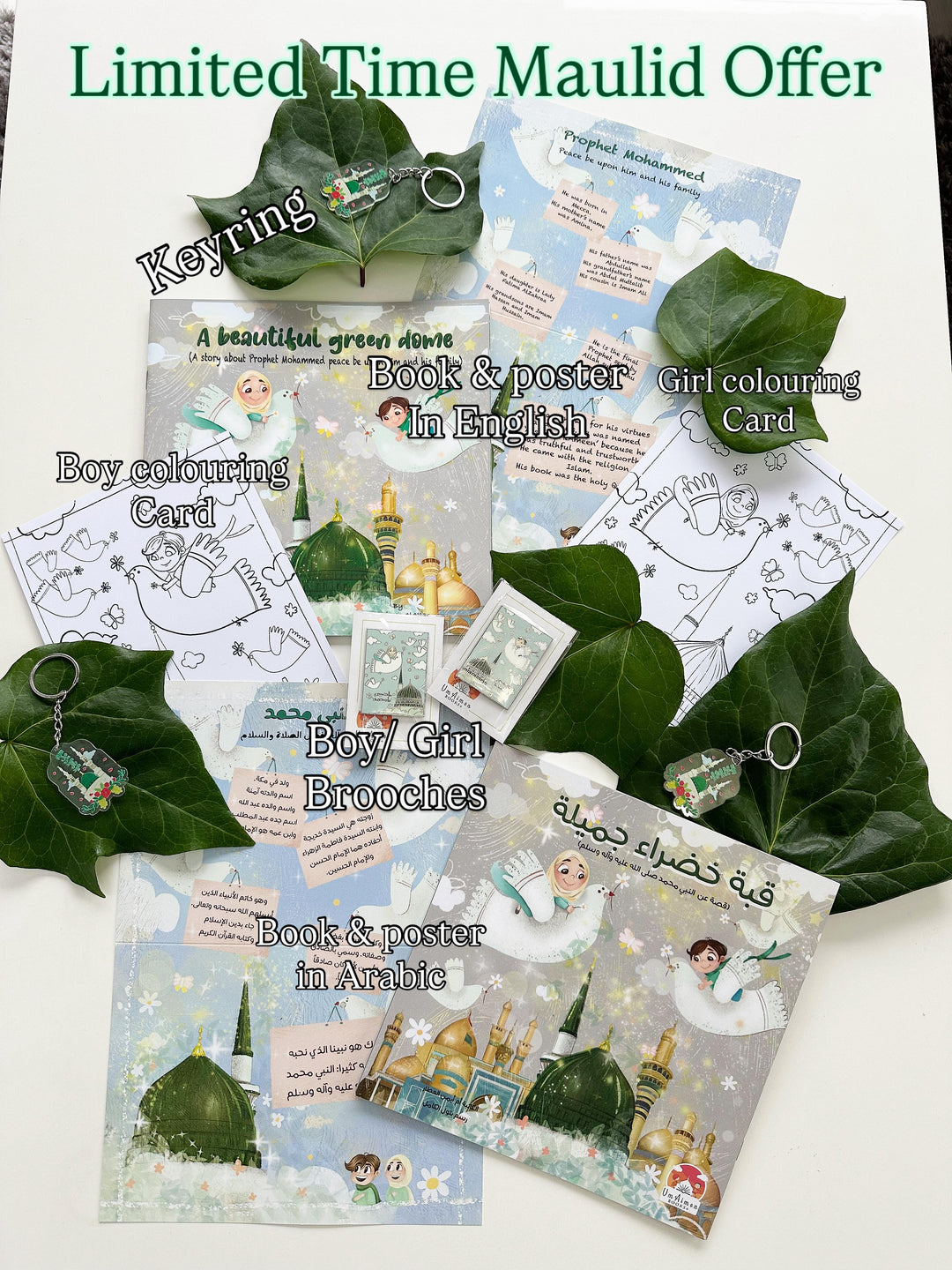 Maulid Offer - Story Book + Keychain + Brooch + Colouring Card and Poster