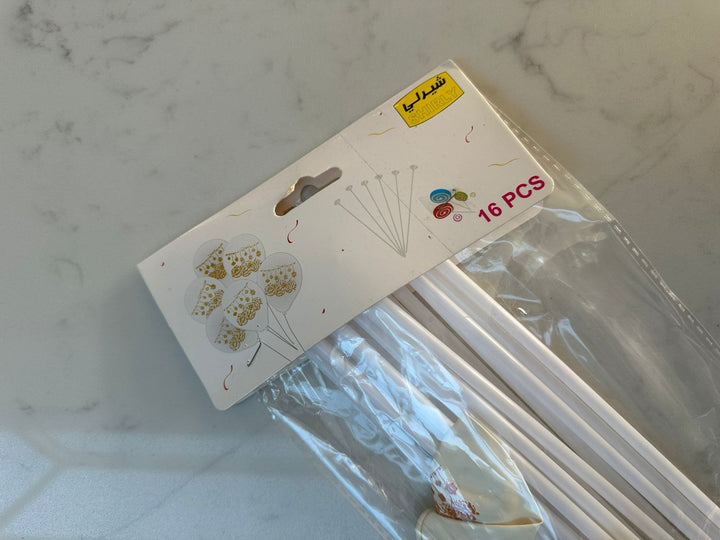 Ramadan Balloon Stand (16 pcs)