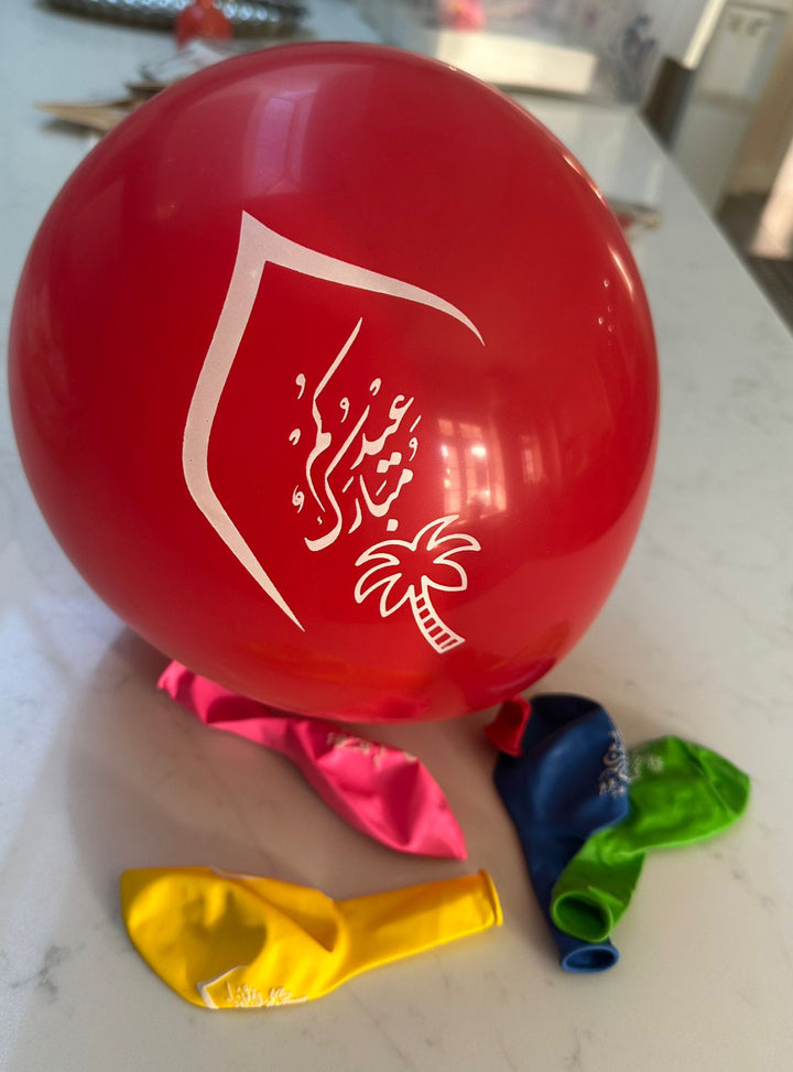 Eid Balloons