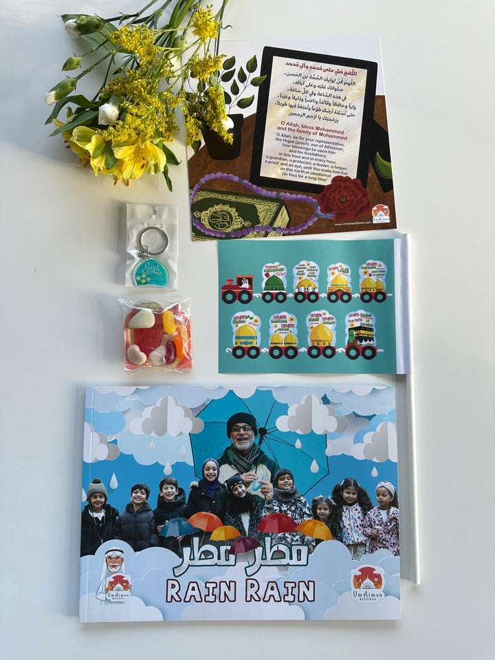 Mid Sha’aban Celebration Gifts