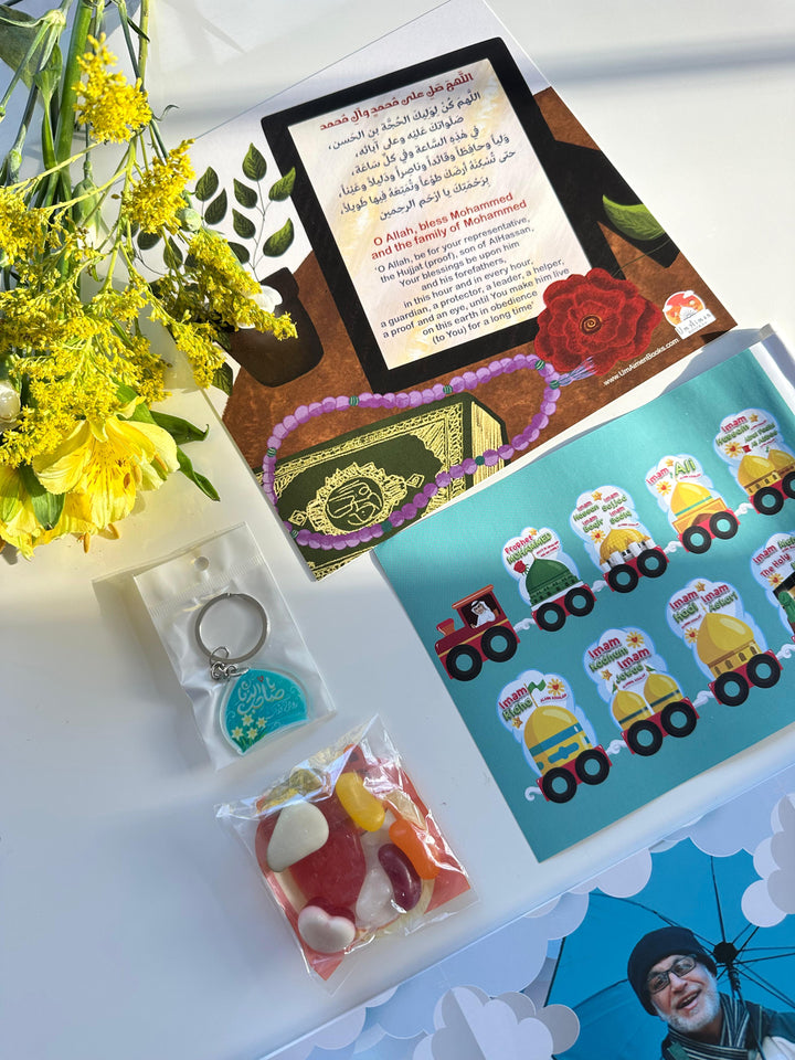 Mid Sha’aban Celebration Gifts
