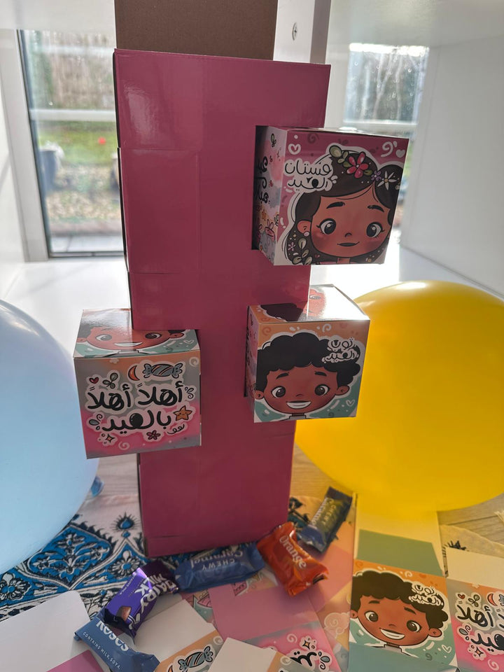 The Pink Tower - A quality product sourced by UmAimenBooks