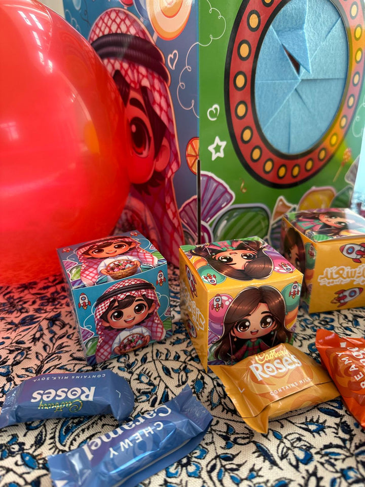 The Rocket Launcher - A quality product sourced by UmAimenBooks