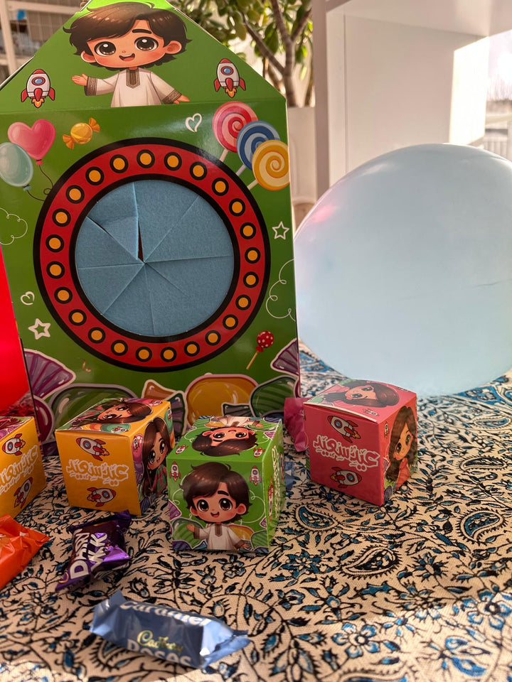 The Rocket Launcher - A quality product sourced by UmAimenBooks