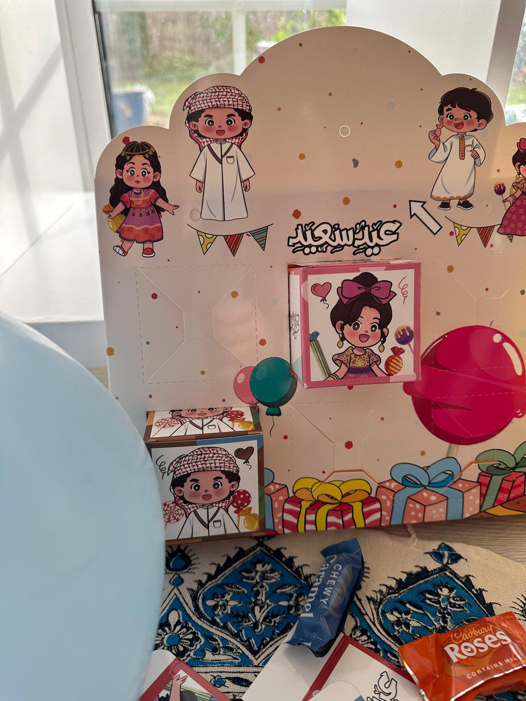 The Beige Spinner Square - A quality product sourced by UmAimenBooks