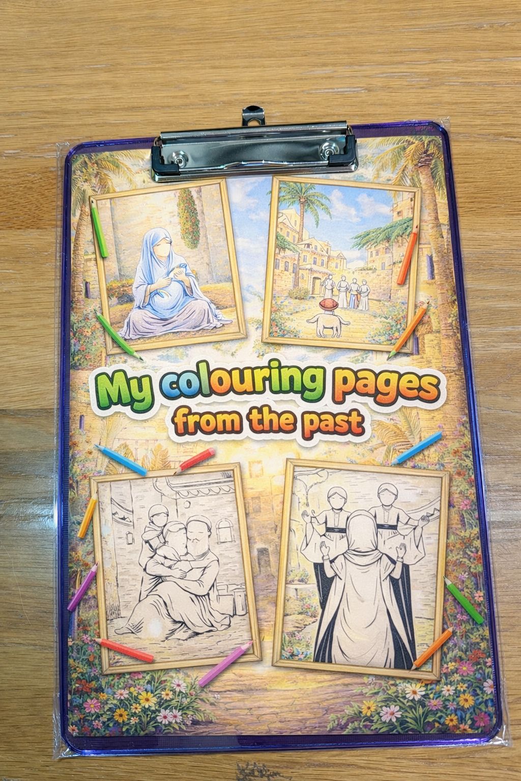 14 Colouring Sheets of pictures from Islamic Historical Narrations – Um ...