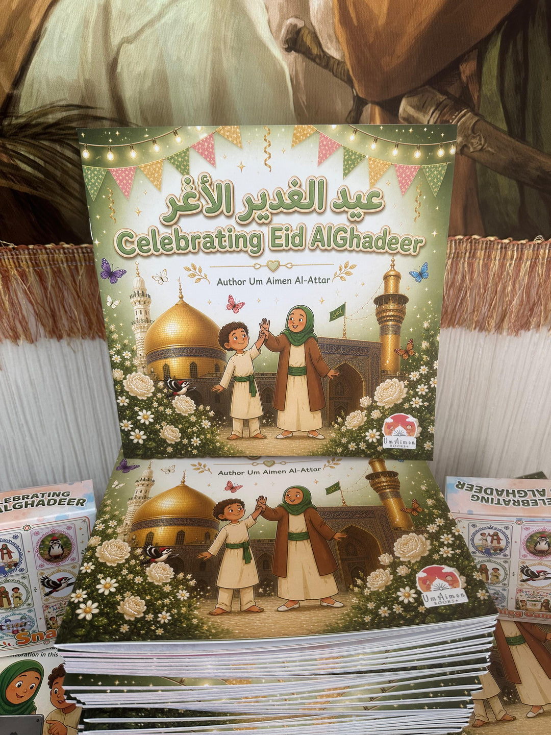 AlGhadeer collection by UmAimenBooks