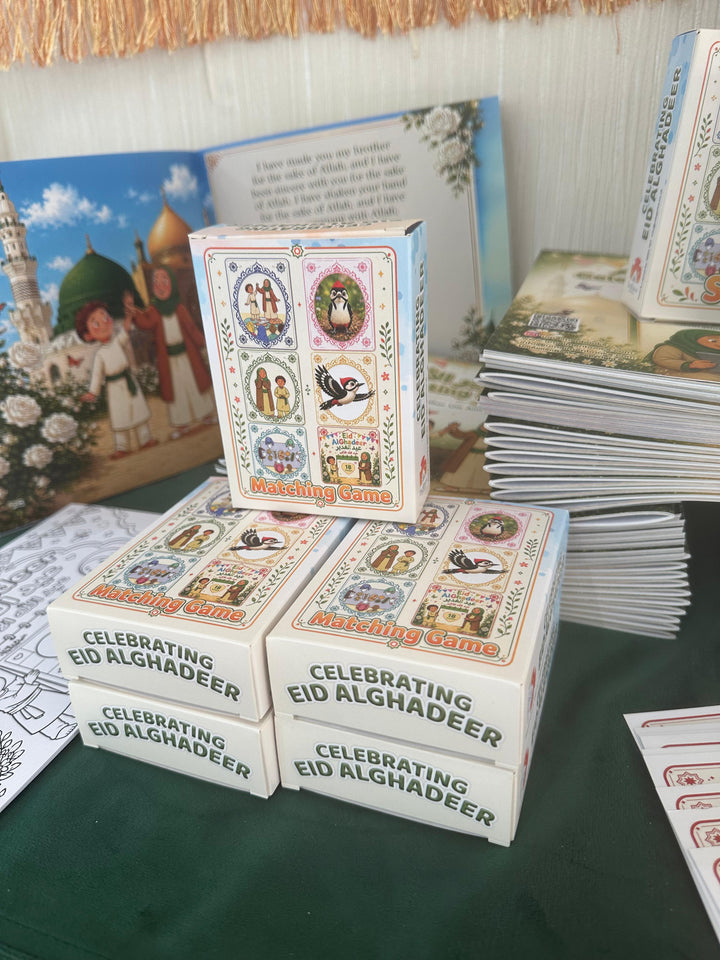 AlGhadeer collection by UmAimenBooks