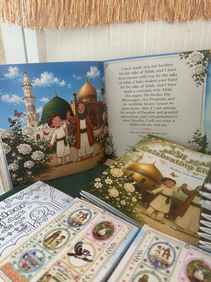 AlGhadeer collection by UmAimenBooks