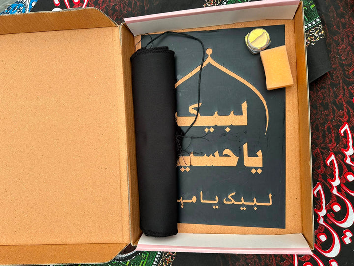 DIY Banner kit