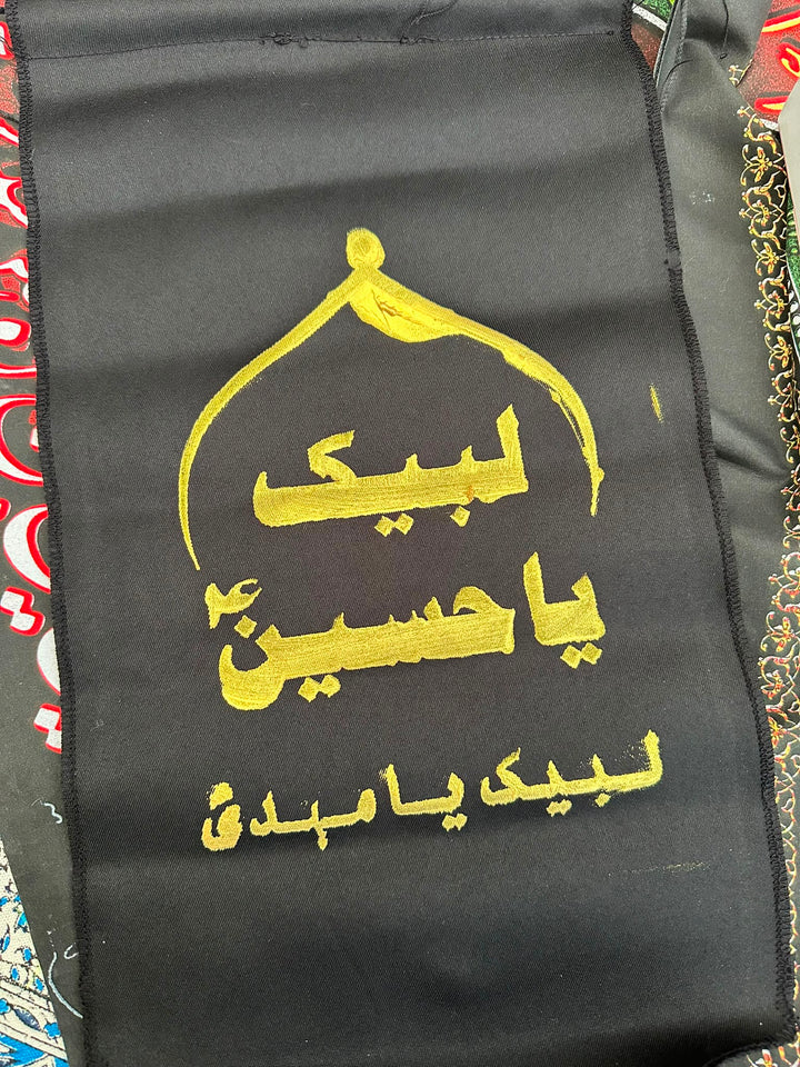 DIY Banner kit