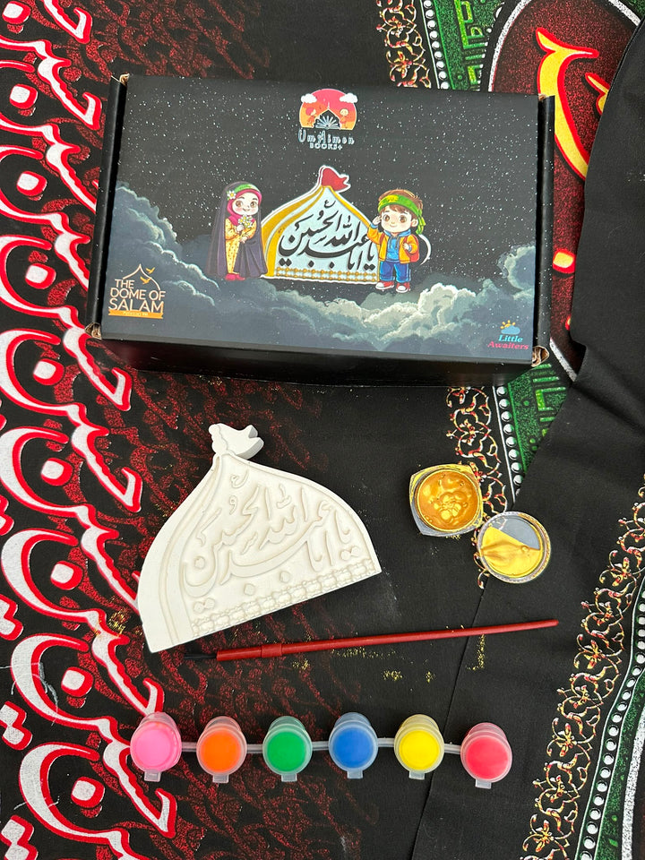 Imam Hussain Dome to paint