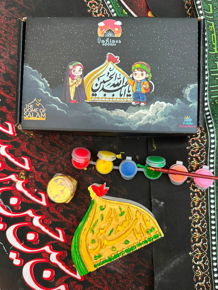 Imam Hussain Dome to paint