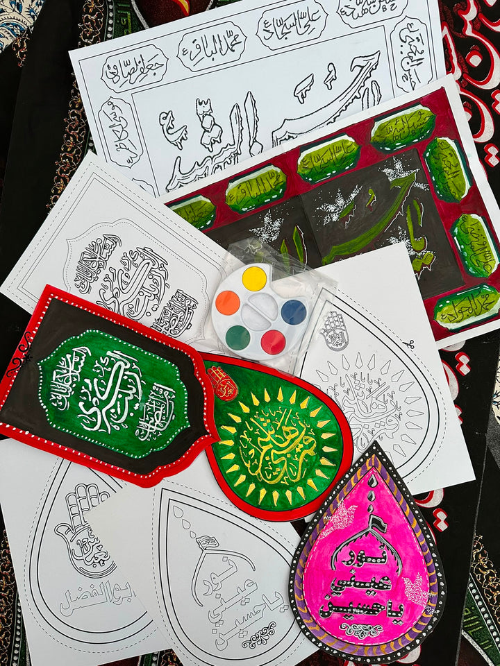 Hussaini banners to cut and colour