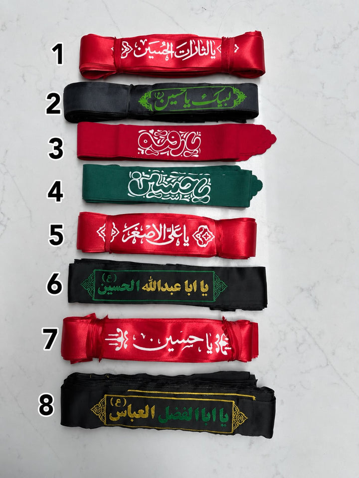 Hussaini Headbands