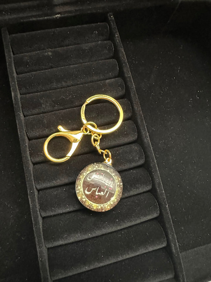 Double sided round Keychain