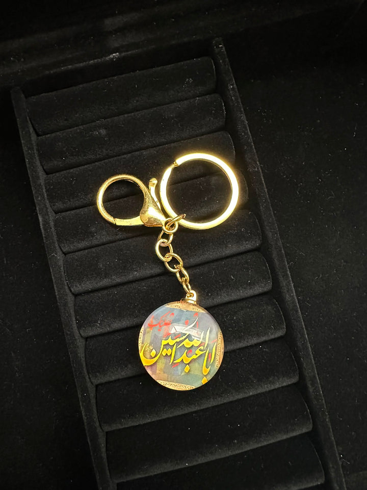 Double sided round Keychain