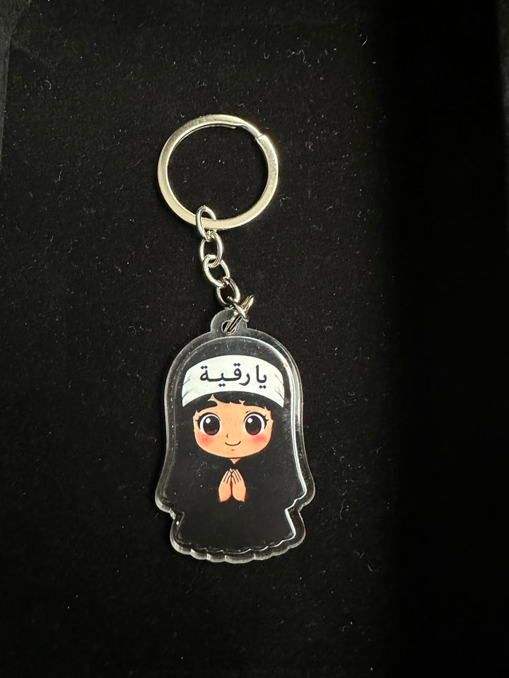 Ashura Kids Keyrings