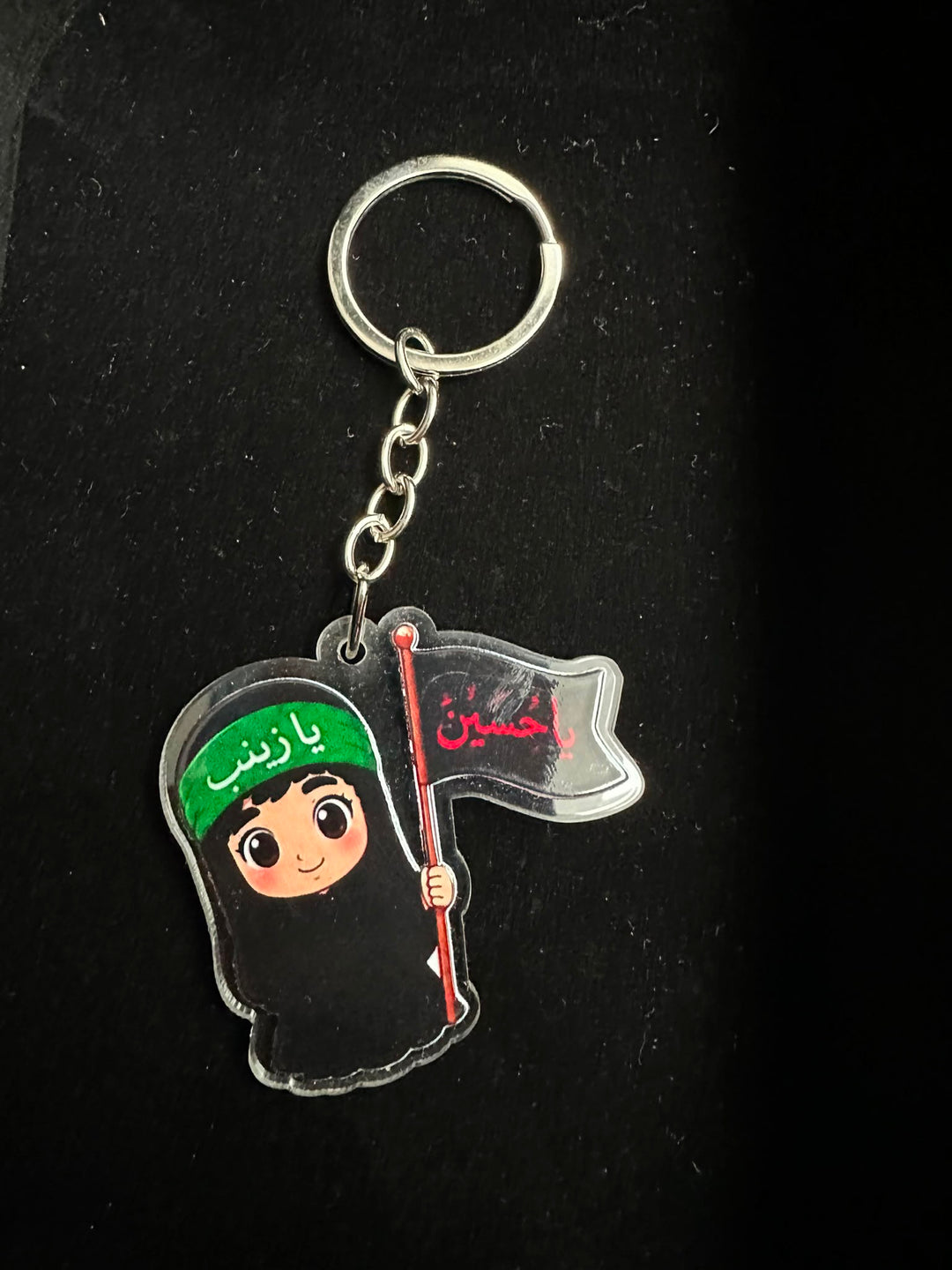Ashura Kids Keyrings
