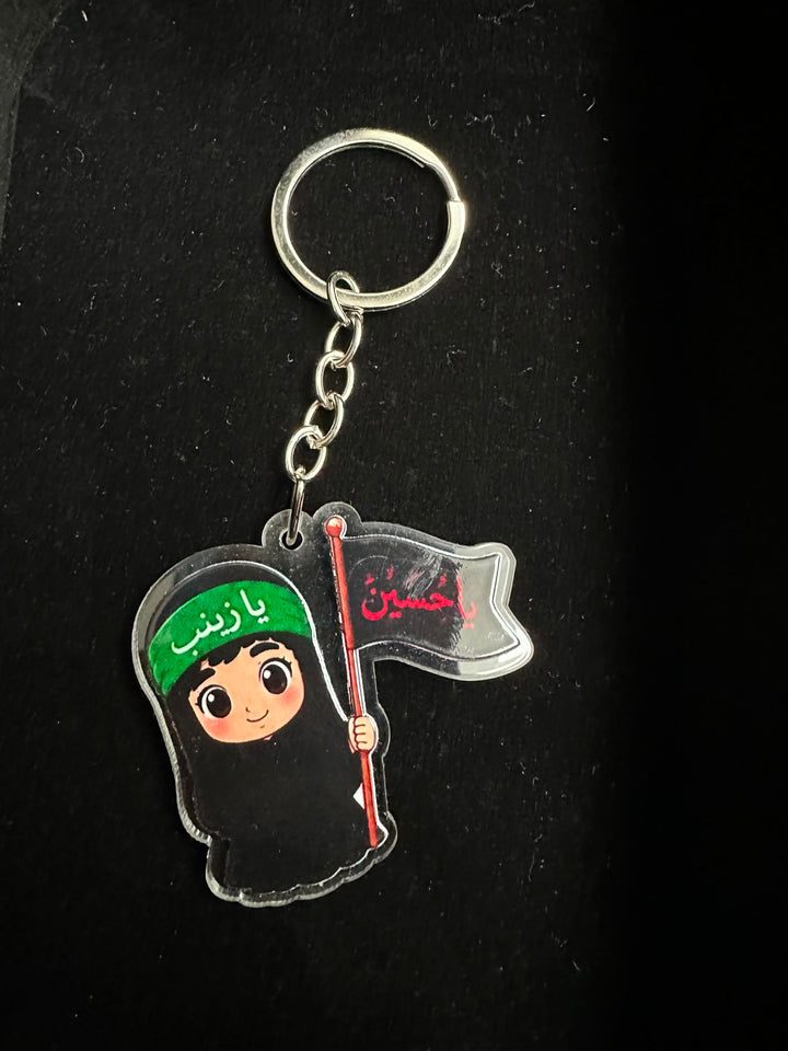 Ashura Kids Keyrings