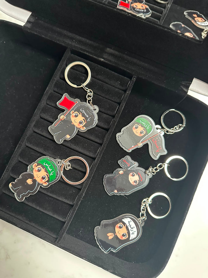 Ashura Kids Keyrings