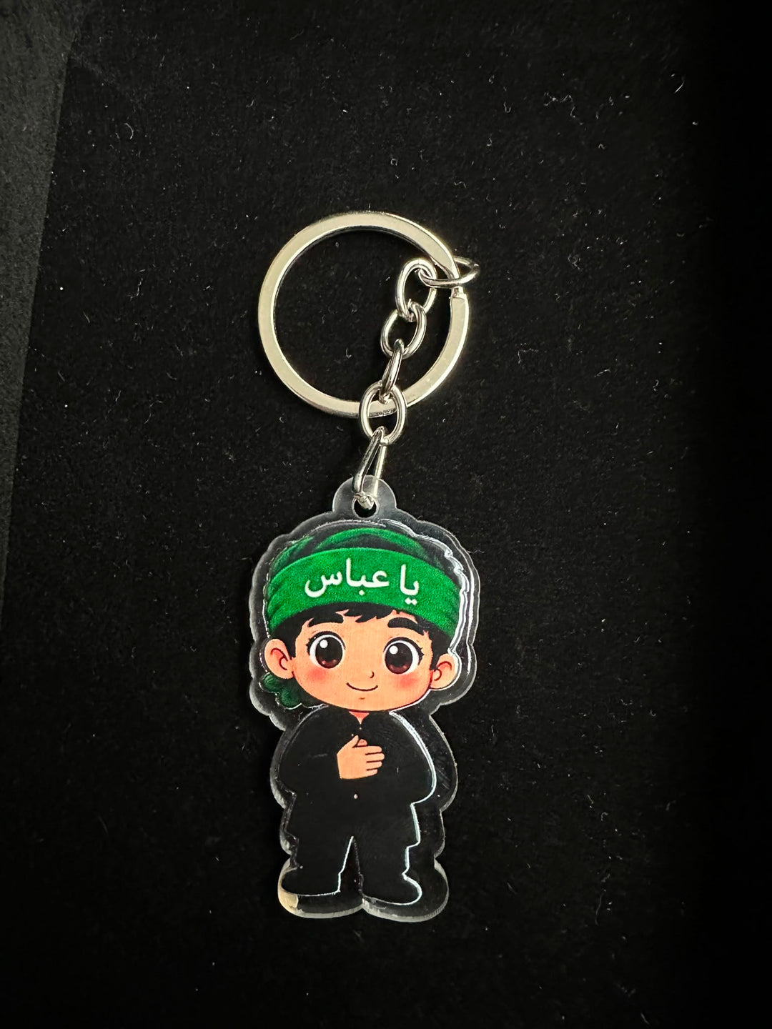 Ashura Kids Keyrings