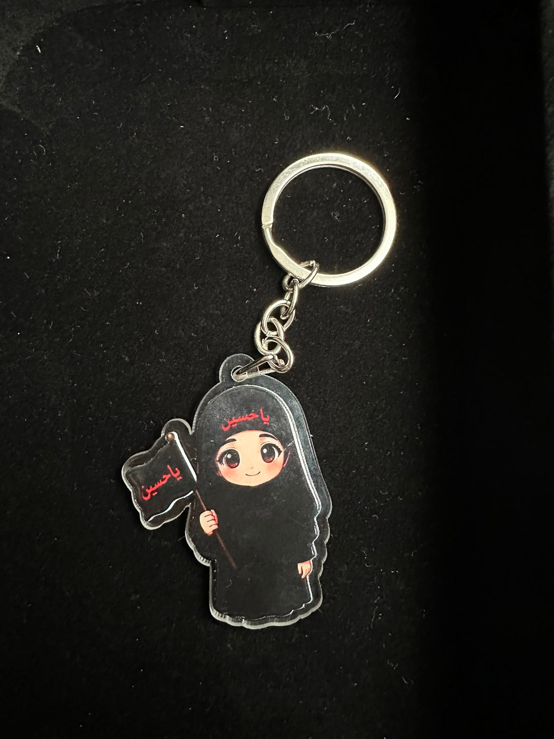 Ashura Kids Keyrings