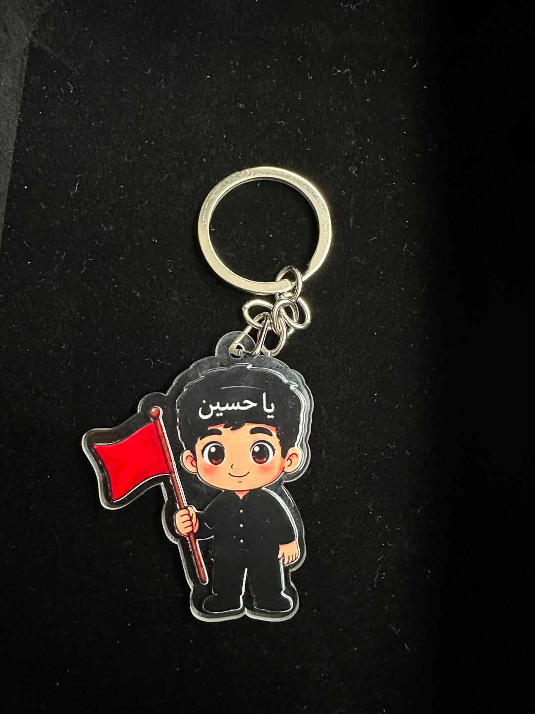 Ashura Kids Keyrings