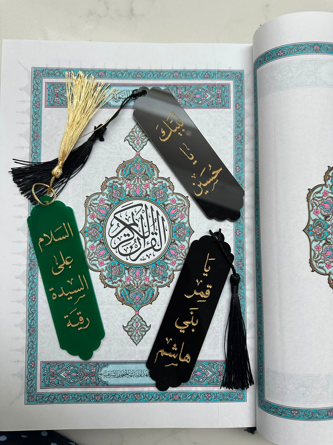 Unique Hussaini bookmarks
