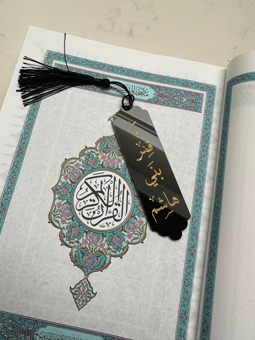 Unique Hussaini bookmarks