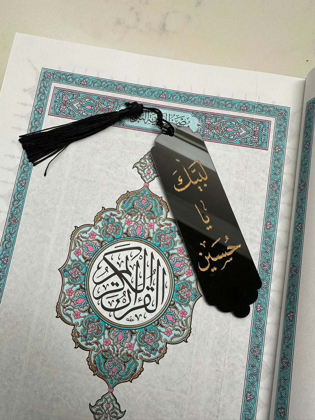 Unique Hussaini bookmarks