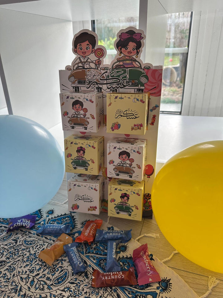 The White Surprise Display - A quality product sourced by UmAimenBooks